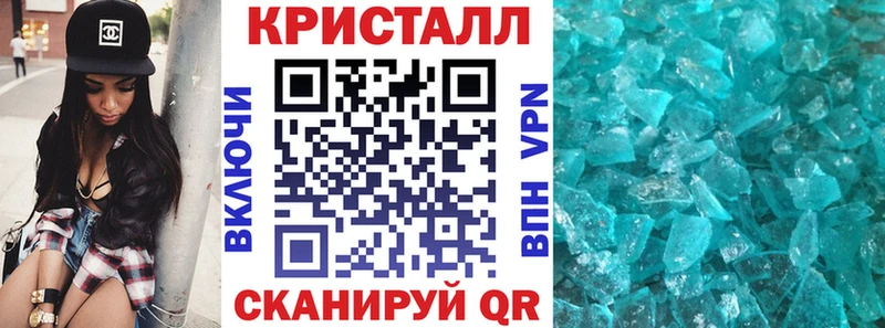 Амфетамин Premium  Купить где  Павлово 