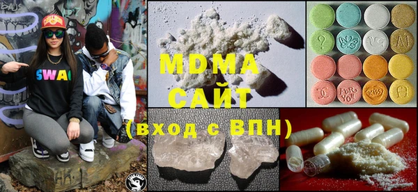 ECSTASY Михайлов