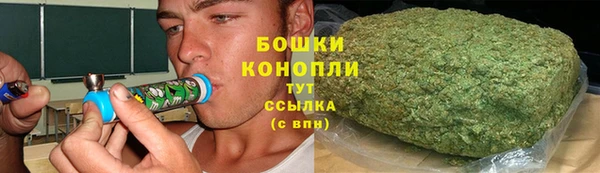 MESCALINE Михайловск