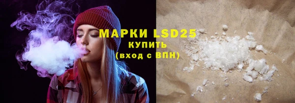 гидропоника Михайловка
