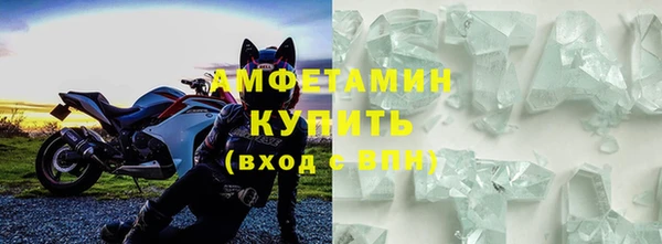 ECSTASY Михайлов