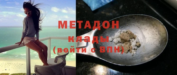 MESCALINE Михайловск