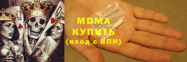 гидропоника Михайловка