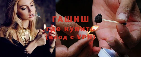 MESCALINE Михайловск