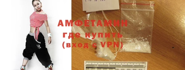 MESCALINE Михайловск
