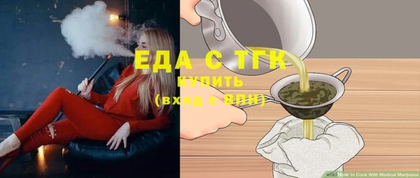 ECSTASY Михайлов