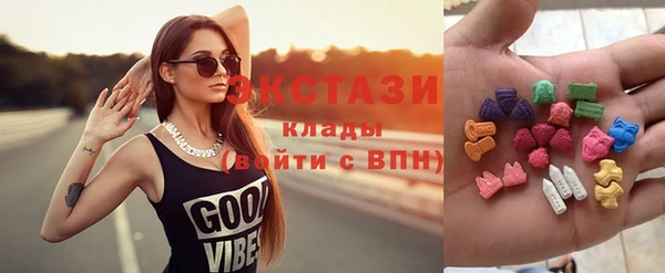 MESCALINE Михайловск
