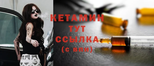 гидропоника Михайловка