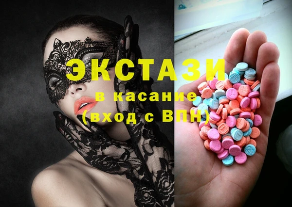 MESCALINE Михайловск