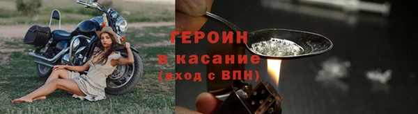 гидропоника Михайловка
