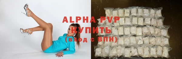 гидропоника Михайловка