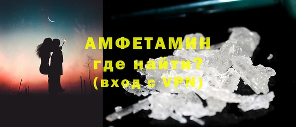 ECSTASY Михайлов