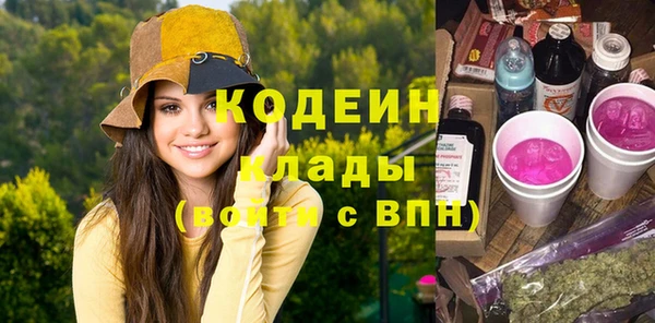 ECSTASY Михайлов
