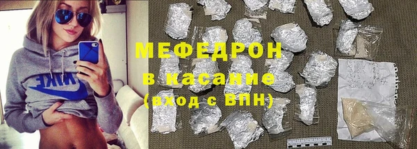 гидропоника Михайловка
