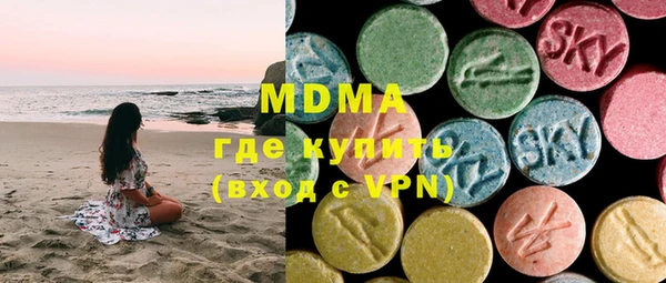 гидропоника Михайловка