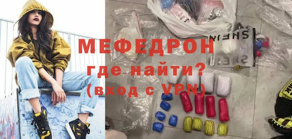 гидропоника Михайловка