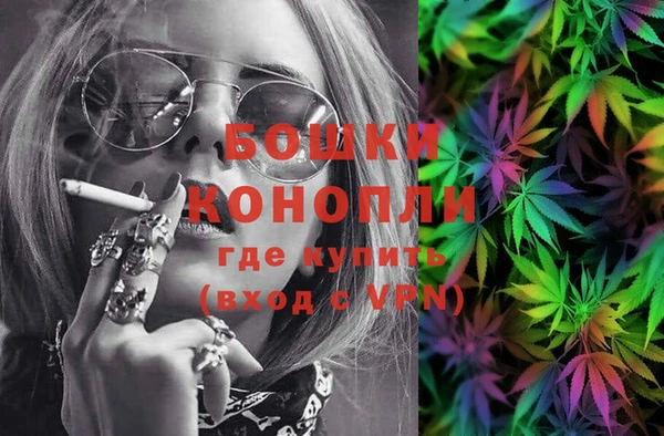 MESCALINE Михайловск