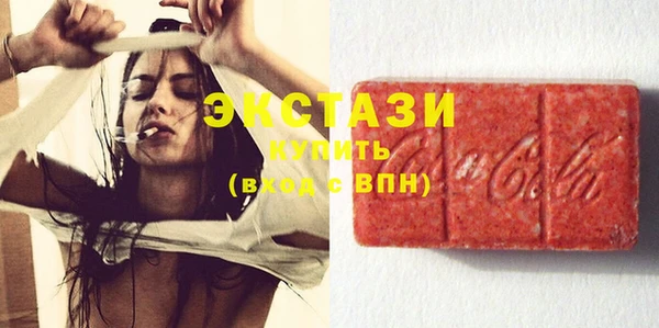 MESCALINE Михайловск