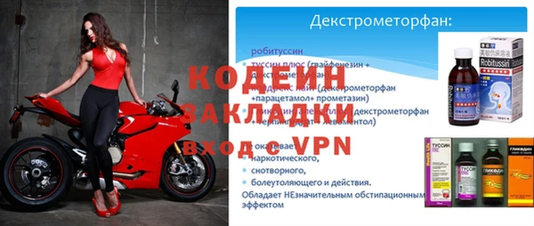гидропоника Михайловка