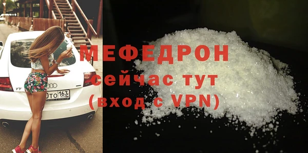 ECSTASY Михайлов