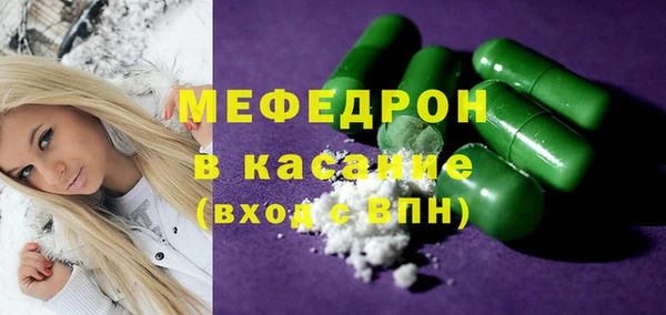 ECSTASY Михайлов