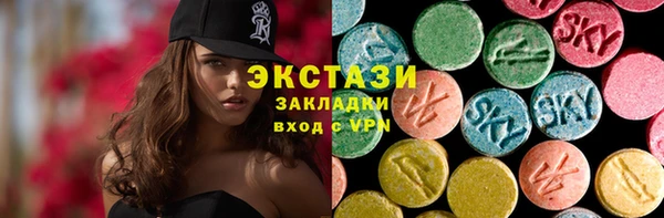гидропоника Михайловка