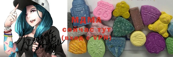 ECSTASY Михайлов
