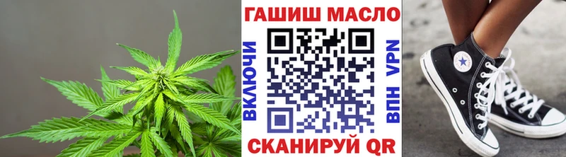 Дистиллят ТГК жижа  Купить закладки  Павлово 